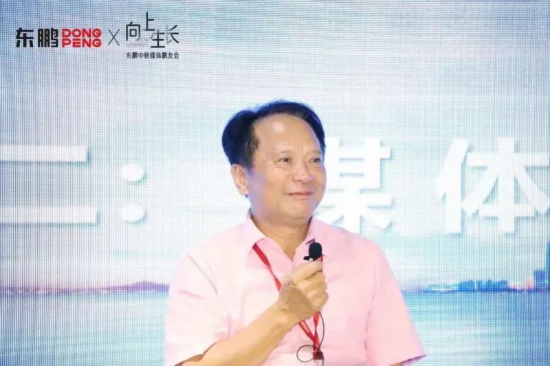 何新明：墻面巖板市場反應(yīng)很好，東鵬又引導(dǎo)一次行業(yè)_1