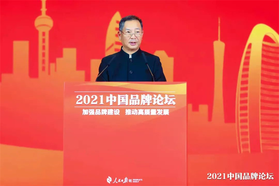 行業(yè)唯一！冠珠瓷磚入選人民日報社“品牌強國計劃”_5