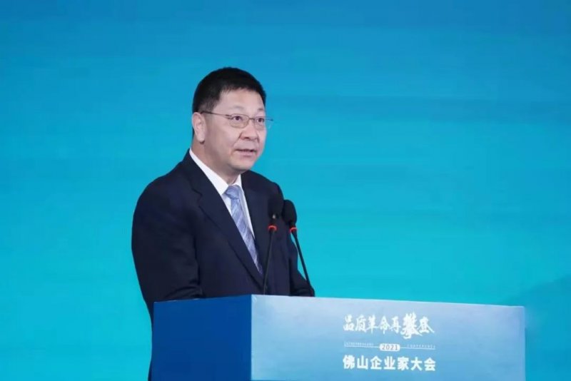 又是行業(yè)第一！新明珠集團(tuán)入圍“2021年佛山企業(yè)100強(qiáng)、佛山制造業(yè)100強(qiáng)”雙榜單_3