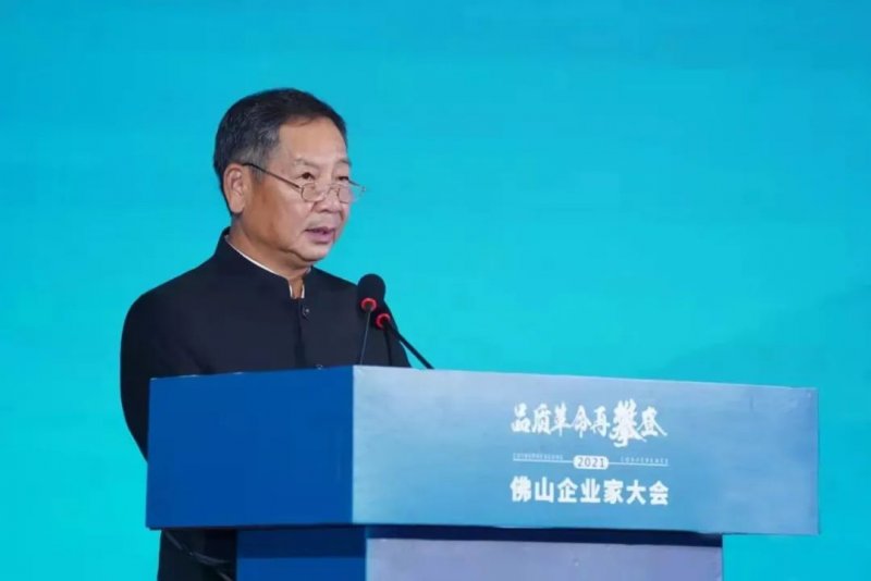 又是行業(yè)第一！新明珠集團(tuán)入圍“2021年佛山企業(yè)100強(qiáng)、佛山制造業(yè)100強(qiáng)”雙榜單_1