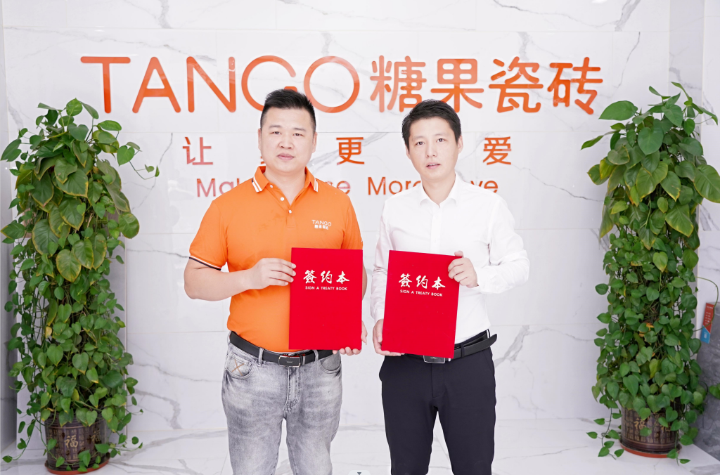 強(qiáng)強(qiáng)聯(lián)合！糖果瓷磚與陶衛(wèi)網(wǎng)簽署戰(zhàn)略合作