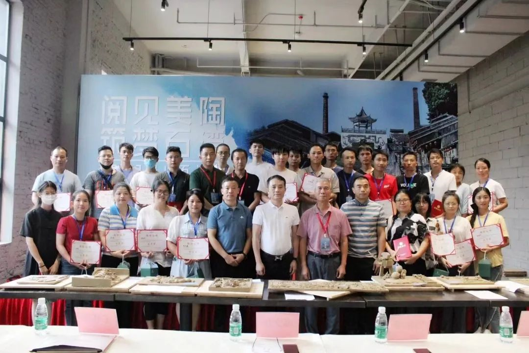 閱見美陶灣｜凝聚石灣新動力，煥發(fā)美陶新活力