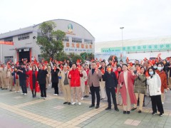 中窯股份開工啦！?。?022虎虎生威，一起向未來