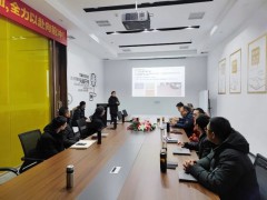 蓄勢待發(fā)駿程陶瓷銷售精英特訓(xùn)，戰(zhàn)2022！！