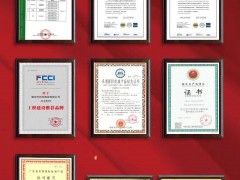 實至名歸！將軍陶瓷集團獲頒《陶瓷巖板加工規(guī)范》標準起草單位