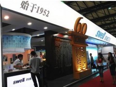 震驚，中國衛(wèi)浴第一股退市，重慶四維瓷業(yè)走向”深淵“