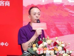 創(chuàng)新模式助推行業(yè)發(fā)展，中國巖板產(chǎn)業(yè)鏈博覽會宣告發(fā)布