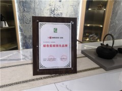 順輝瓷磚·巖板與兩大裝飾公司達(dá)成戰(zhàn)略合作！