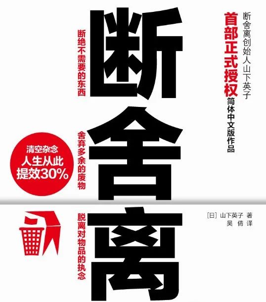 格萊斯瓷磚：讓你的家再“大”一點(diǎn)！_1