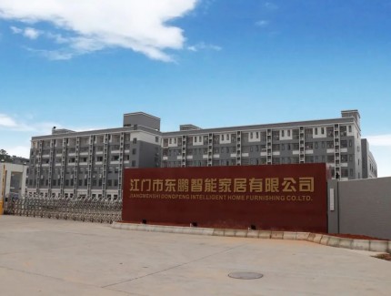 走進(jìn)東鵬超級(jí)工廠，解密“中國(guó)制造2025”