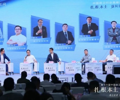 中國衛(wèi)浴品牌出海如何克服“水土不服”？