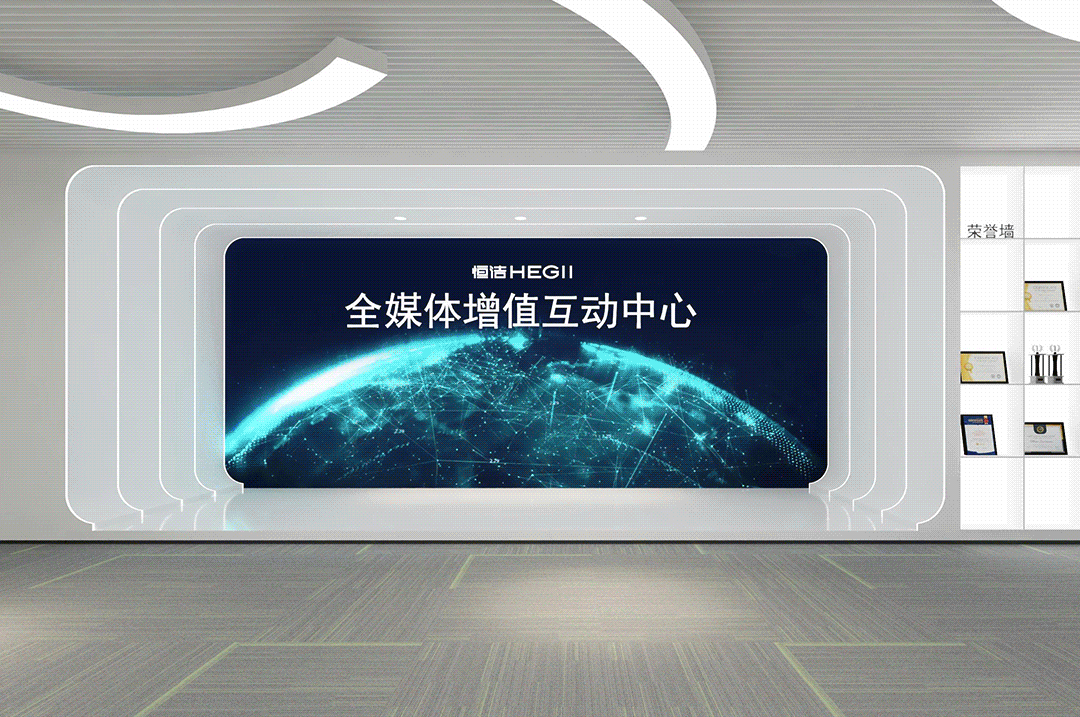 暖“新”服務(wù)，恒潔速度！恒潔2023春節(jié)服務(wù)不打烊即將開啟