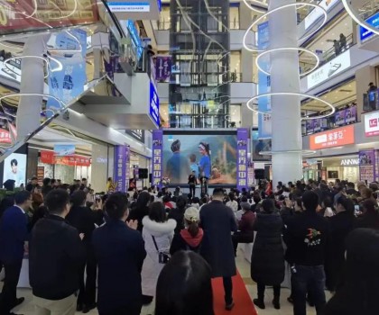 勁銷108單！中國山水組合助陣懷化新中源陶瓷素簡美學(xué)館盛大開業(yè)！
