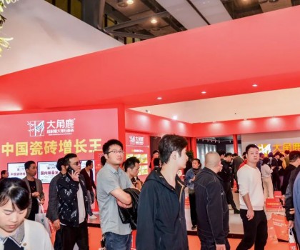 陶瓷行業(yè)年度首展！大角鹿超耐磨火爆晉江陶博會(huì)