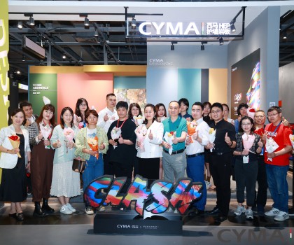 破圈·出圈·融圈丨西馬家居品牌發(fā)布會圓滿成功！