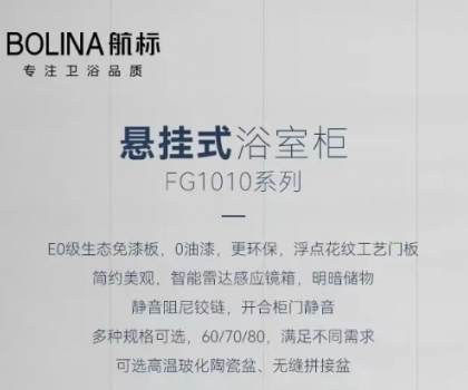 五一狂歡購丨爆款新品＋底價福利＋三大活動，讓利寵粉