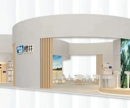 匠心智造，只為你！ 2023年上海廚衛(wèi)展，櫻井與你不見(jiàn)不散