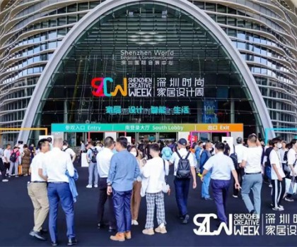 榮獲金堂獎(jiǎng)！索瓷集成巖板×深圳時(shí)尚家居設(shè)計(jì)周圓滿收官！