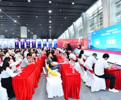 中國質(zhì)量，強(qiáng)國擔(dān)當(dāng)｜2023中國陶衛(wèi)行業(yè)高質(zhì)量發(fā)展大會圓滿召開