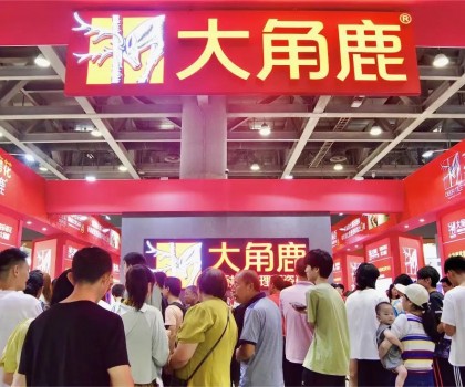 家居行業(yè)全球第一展人氣王，大角鹿超耐磨火爆廣州建博會