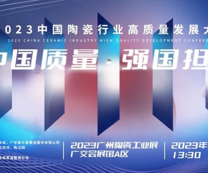 一季度財(cái)報(bào)│歐派35.7億，海鷗5.82億，悅心健康2.21億，建霖8.08億，國瓷7.86億......