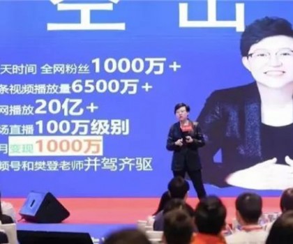 陶瓷品牌為什么做不好新媒體？
