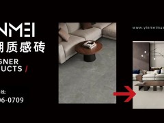 冰火兩重天！4月陶瓷磚進出口最新數(shù)據(jù)公布