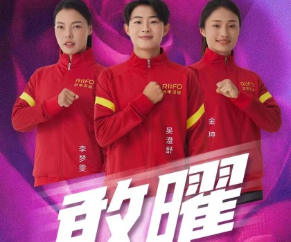 不懼挑戰(zhàn)，日豐衛(wèi)浴攜手中國(guó)女足共戰(zhàn)未來(lái)