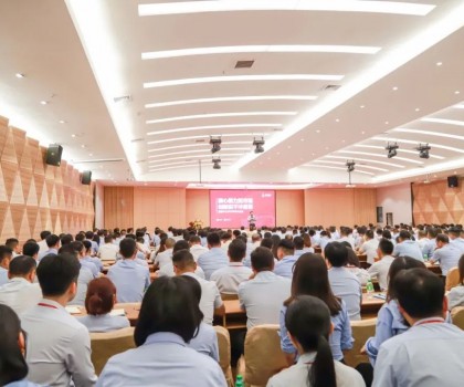 新明珠集團(tuán)營(yíng)管中心召開2023年中工作會(huì)議