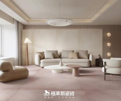 格萊斯星級產(chǎn)品│品質(zhì)國貨，暢享安心舒適的家居生活