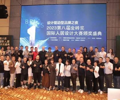 第八屆金磚獎(jiǎng)榜單+干貨雙豐收！大型專題片溯源“金磚精神”