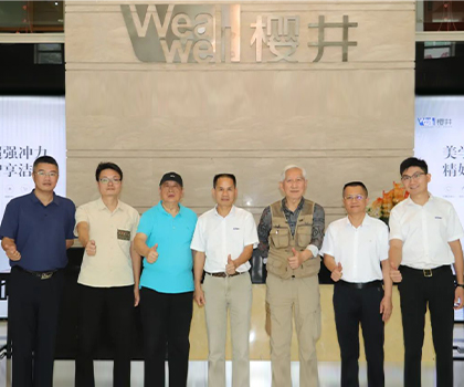 讓工業(yè)設(shè)計(jì)持續(xù)為企業(yè)賦能！中國工業(yè)設(shè)計(jì)之父柳冠中、教授湯重熹蒞臨櫻井調(diào)研