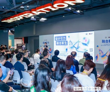 金句頻出！看大咖們在這場藝術(shù)沙龍上都說了什么？