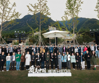 共話質(zhì)美，三城共振！恒潔與天津、無(wú)錫、廣州設(shè)計(jì)師探尋品質(zhì)設(shè)計(jì)
