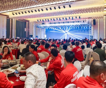 超級品質(zhì)，超級靠譜！羅斯福集團(tuán)2023超級之夜客戶答謝會隆重舉行