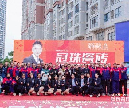 信豐冠珠旗艦店盛大開業(yè)！影視明星親臨，1000㎡展廳全新升級