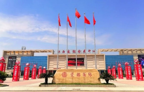 華中建陶總部基地：聚力打造“產(chǎn)銷共享、產(chǎn)區(qū)共贏、產(chǎn)業(yè)共榮”三大平臺