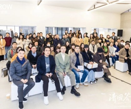 請(qǐng)回答2023｜在這方寸空間，尋找箭牌家居2023關(guān)鍵詞的答案