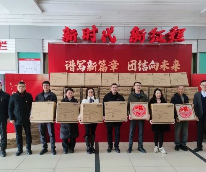 心系老黨員 慰問暖人心｜東鵬控股黨委開展新春慰問活動！