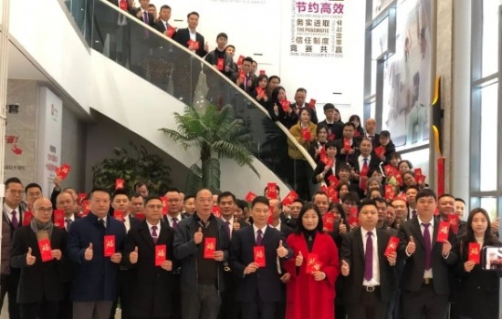 龍啟鴻運(yùn)，向新出發(fā) | 新恒隆集團(tuán)開工大吉