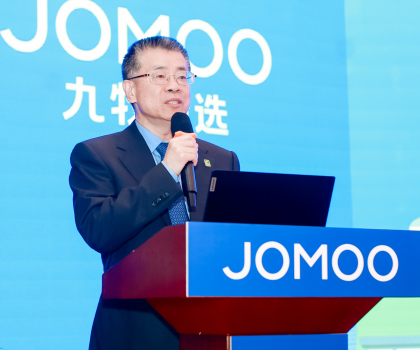 行業(yè)首個(gè)！九牧開(kāi)啟2024衛(wèi)浴下鄉(xiāng)鎮(zhèn)活動(dòng)