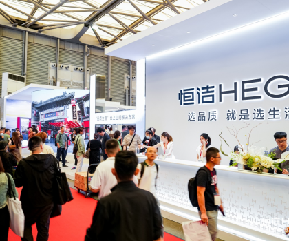 總有美好在此間！恒潔“品質(zhì)生活”全衛(wèi)空間解決方案驚艷綻放2024 KBC