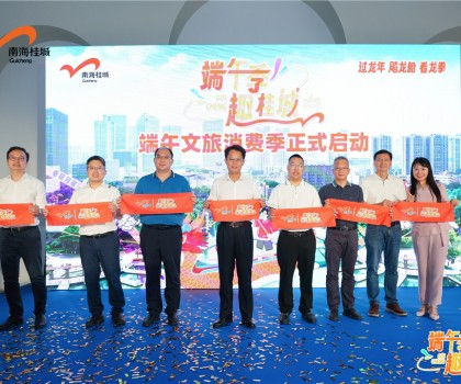 宏宇陶瓷助力打造中國佛山體育旅游全新名片！總冠名WBC職業(yè)拳王爭霸賽！