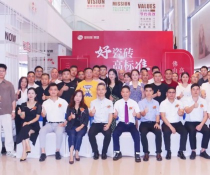 高能回顧 | 新恒隆集團(tuán)“三個硬承諾”發(fā)布會熱度高漲，媒體持續(xù)報道！