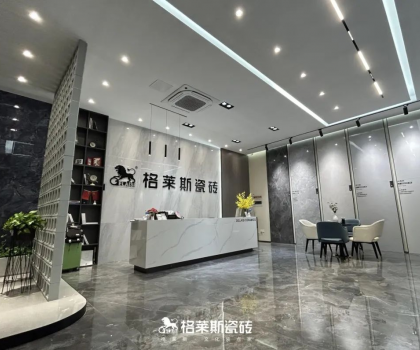 格萊斯巡城禮丨老市場(chǎng)開大店，逆向經(jīng)營(yíng)思維能否打開新局面？