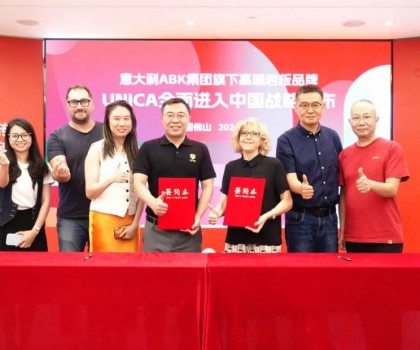 強(qiáng)強(qiáng)聯(lián)合！金意陶與意大利ABK集團(tuán)達(dá)成戰(zhàn)略合作！
