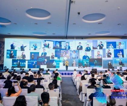 看趨勢(shì)，帶著“己”見(jiàn)！2024意大利博洛尼亞建材展趨勢(shì)觀享匯圓滿(mǎn)落幕！