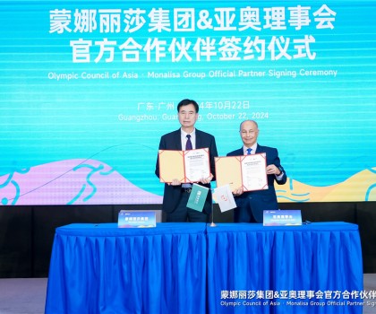重磅官宣！QD瓷磚成為亞奧理事會官方指定輕時尚瓷磚品牌