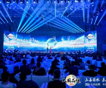 行業(yè)唯一！九牧入選CCTV《大國品牌》·75年75品牌