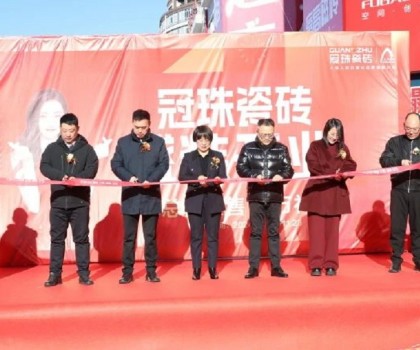 佳木斯冠珠旗艦店盛大開業(yè)，新門店贏戰(zhàn)新市場